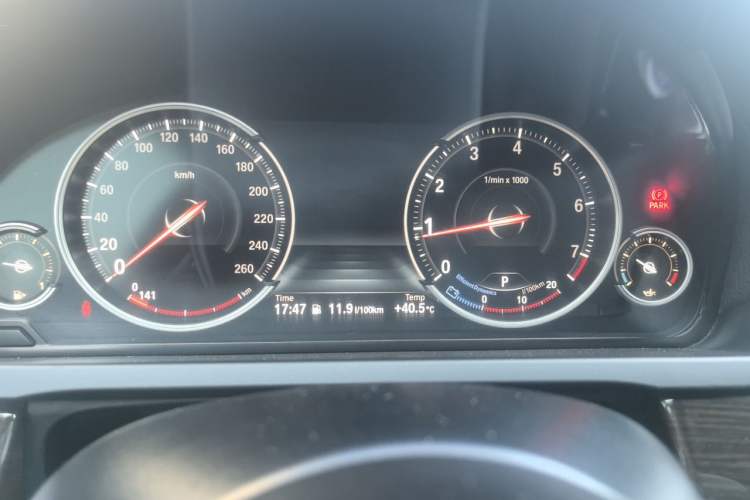 Used BMW 7 Series 2013 730Li Luxury Model Instrument Cluster