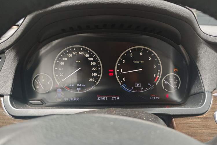 Used BMW 7 Series 2013 730Li Leading Model Instrument Cluster