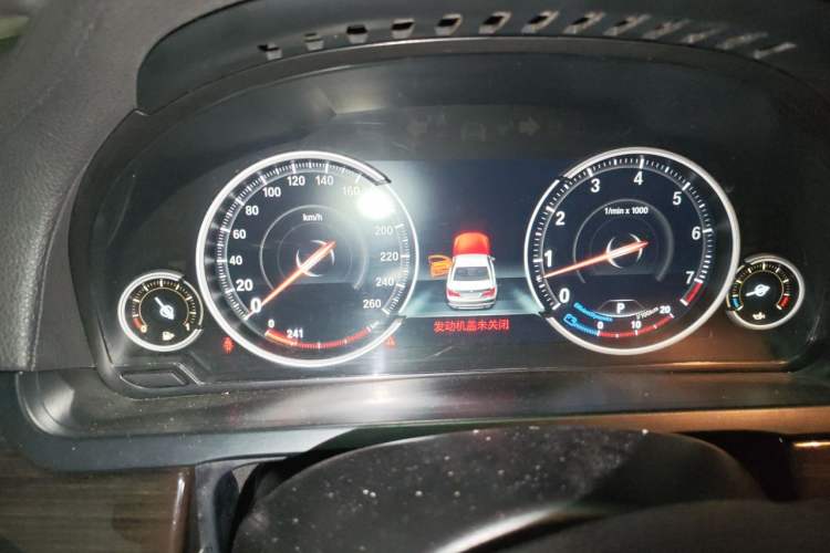 Used BMW 7 Series 2013 740Li xDrive Instrument Cluster