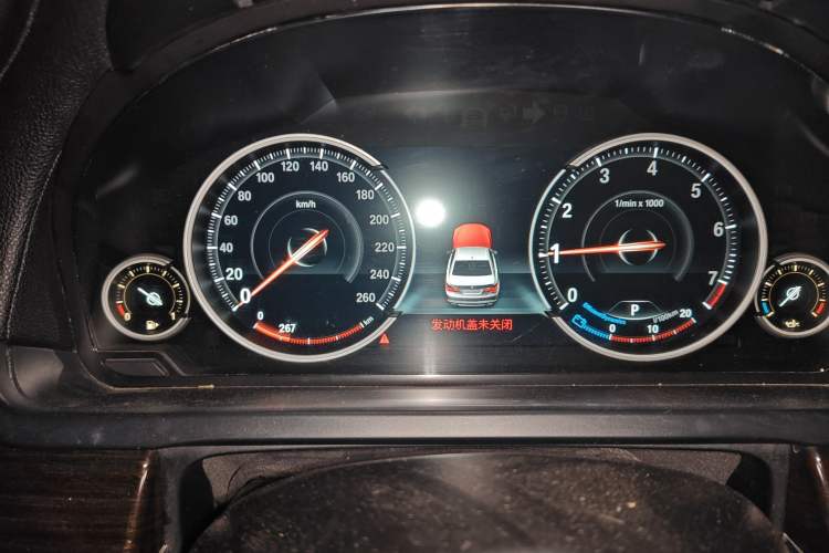 Used BMW 7 Series 2013 730Li Leading Model Instrument Cluster