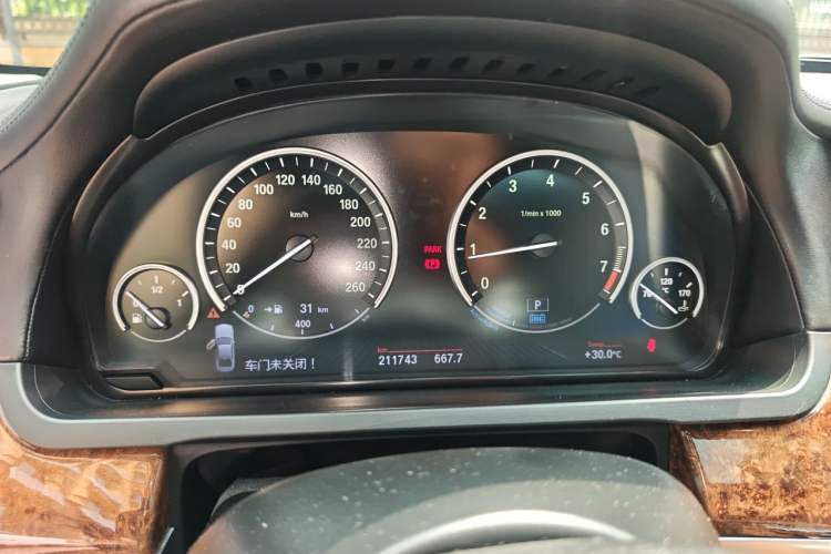 Used BMW 7 Series 2013 740Li Hybrid Edition Instrument Cluster