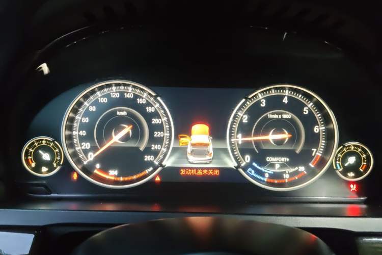 Used BMW 7 Series 2013 730Li Leading Model Instrument Cluster