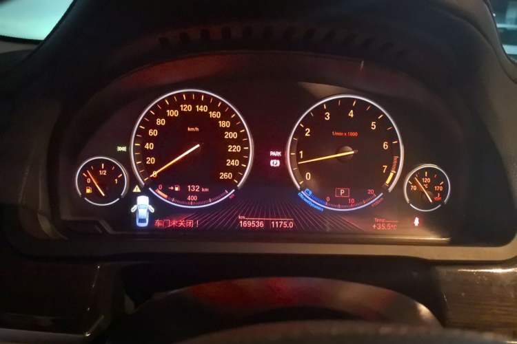 Used BMW 7 Series 2013 740Li Leading Model Instrument Cluster