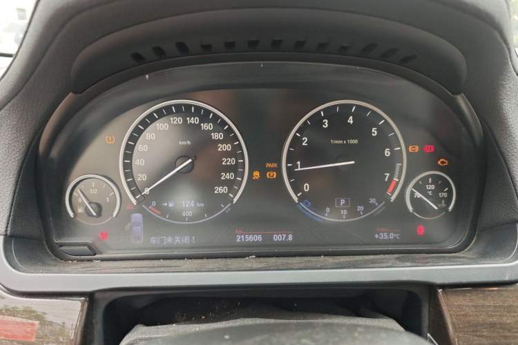 Used BMW 7 Series 2013 740Li Leading Model Instrument Cluster