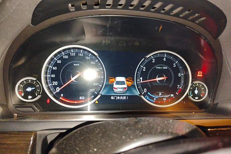Used BMW 7 Series 2013 740Li Leading Model Instrument Cluster