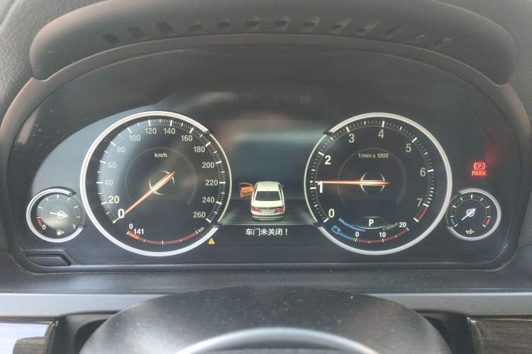 Used BMW 7 Series 2013 730Li Leading Model Instrument Cluster