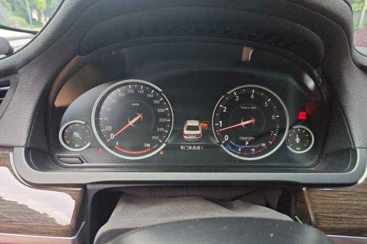 Used BMW 7 Series 2013 740Li xDrive Instrument Cluster