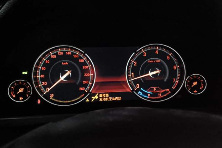 Used BMW 7 Series 2013 730Li Leading Model Instrument Cluster