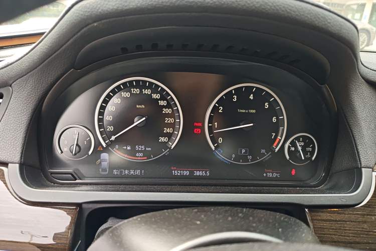 Used BMW 7 Series 2013 740Li Leading Model Instrument Cluster