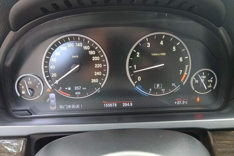 Used BMW 7 Series 2013 730Li Leading Model Instrument Cluster
