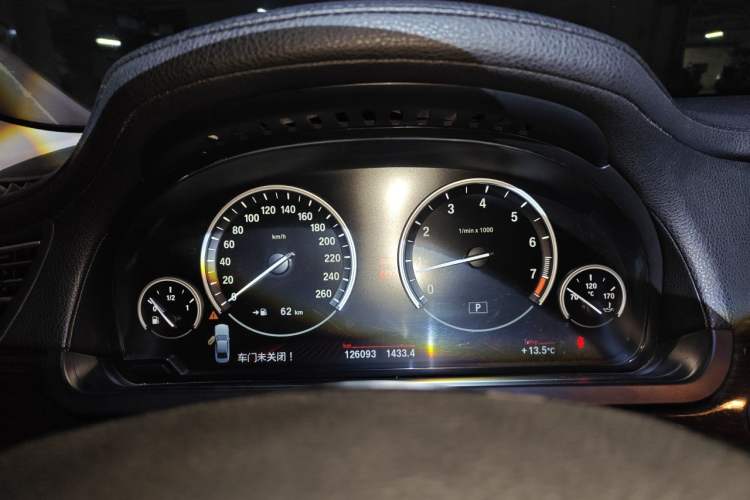 Used BMW 7 Series 2013 730Li Luxury Model Instrument Cluster