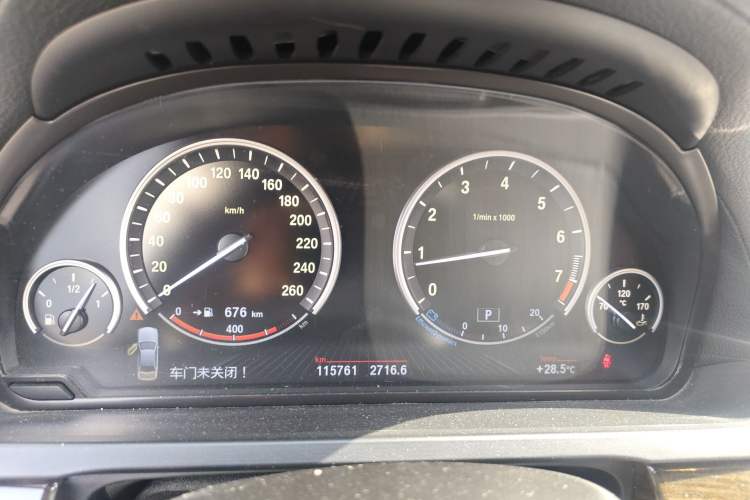 Used BMW 7 Series 2013 730Li Leading Model Instrument Cluster