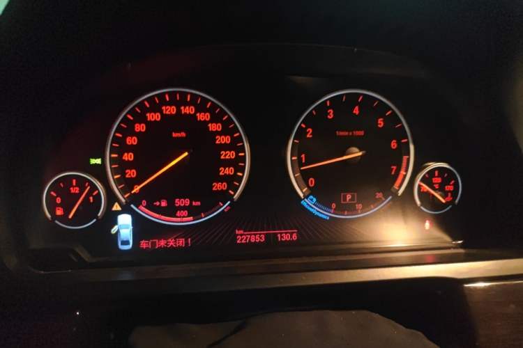 Used BMW 7 Series 2013 740Li Leading Model Instrument Cluster