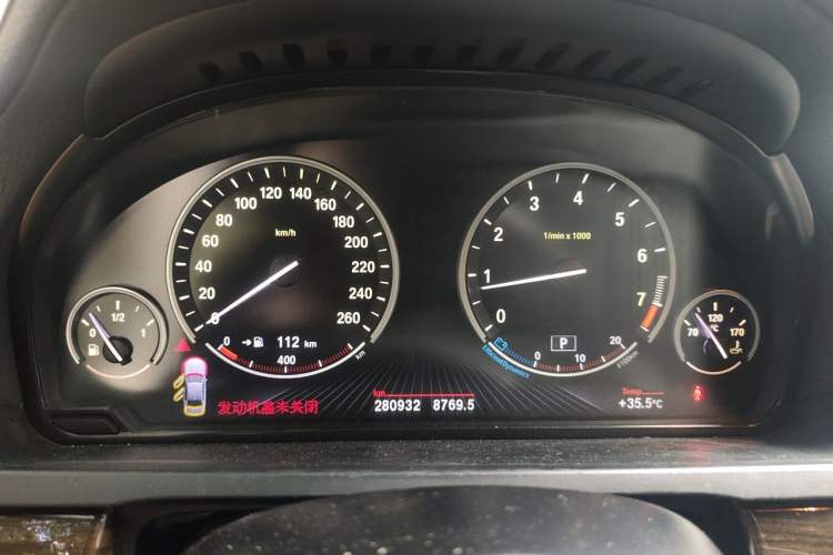 Used BMW 7 Series 2013 730Li Leading Model Instrument Cluster