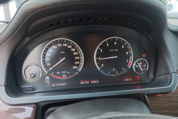 Used BMW 7 Series 2013 730Li Luxury Model Instrument Cluster