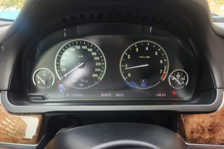 Used BMW 7 Series 2013 740Li Hybrid Edition Instrument Cluster