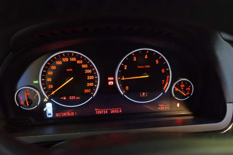 Used BMW 7 Series 2013 730Li Luxury Model Instrument Cluster