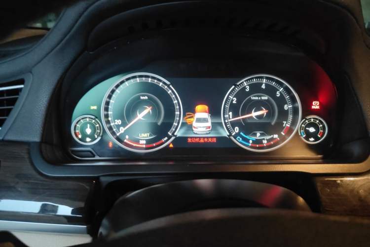 Used BMW 7 Series 2013 730Li Leading Model Instrument Cluster