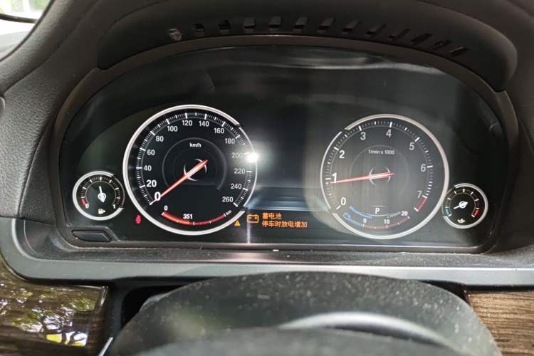 Used BMW 7 Series 2013 730Li Leading Model Instrument Cluster