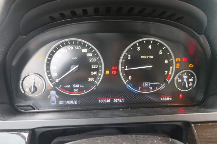 Used BMW 7 Series 2013 730Li Leading Model Instrument Cluster