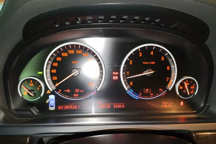 Used BMW 7 Series 2013 740Li xDrive Instrument Cluster