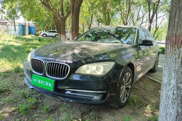 Used BMW 7 Series 2013 730Li Leading Model