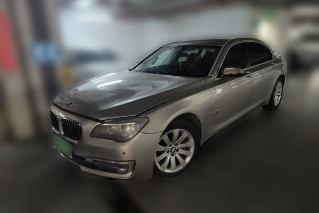 Used BMW 7 Series 2013 740Li Leading Model