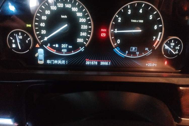 Used BMW 7 Series 2013 740Li Luxury Model Odometer Close Up