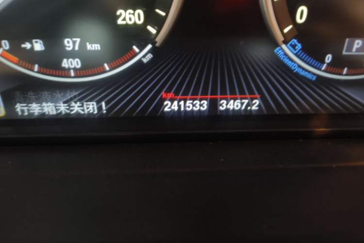 Used BMW 7 Series 2013 750Li xDrive Odometer Close Up