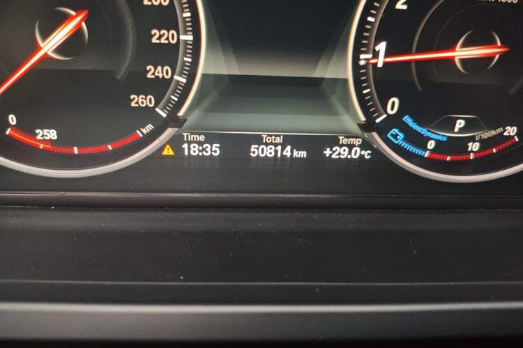 Used BMW 7 Series 2013 730Li Luxury Model Odometer Close Up