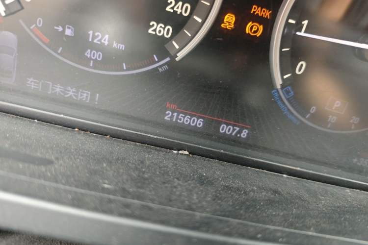 Used BMW 7 Series 2013 740Li Leading Model Odometer Close Up