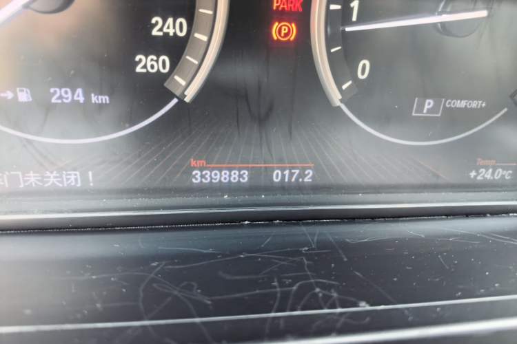 Used BMW 7 Series 2013 730Li Luxury Model Odometer Close Up