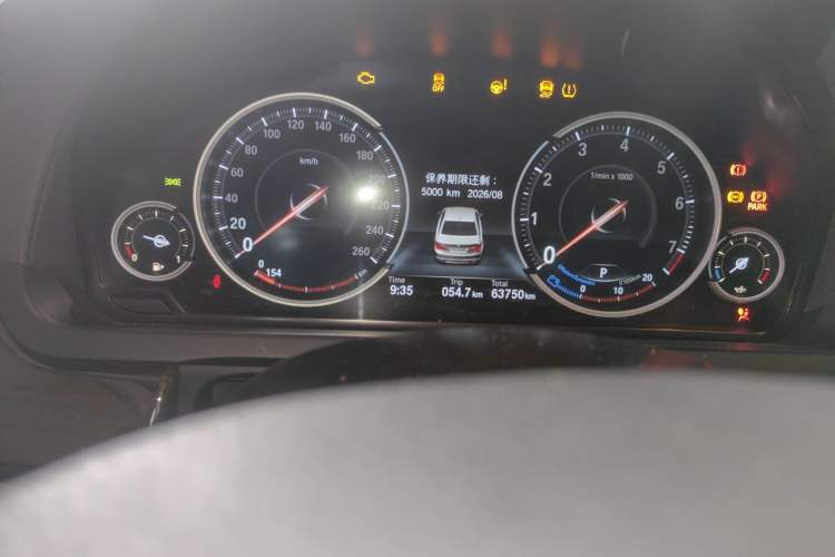 Used BMW 7 Series 2013 740Li Leading Model Odometer Close Up