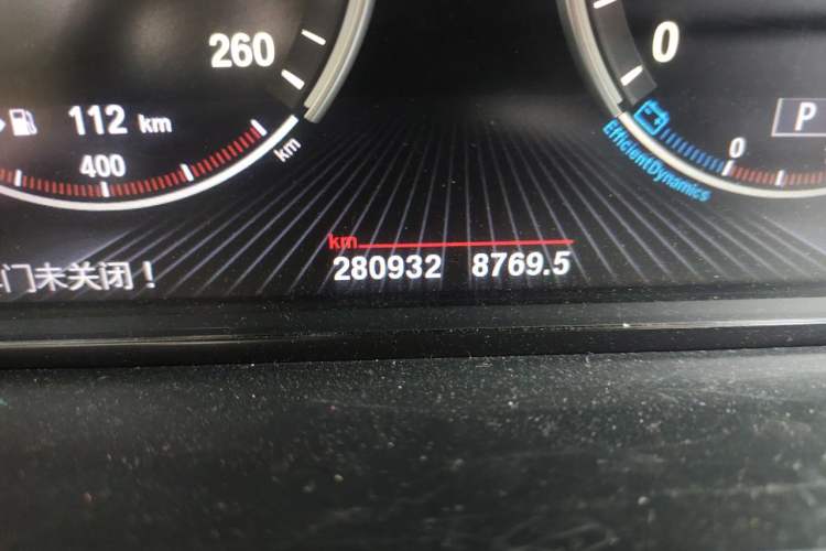 Used BMW 7 Series 2013 730Li Leading Model Odometer Close Up