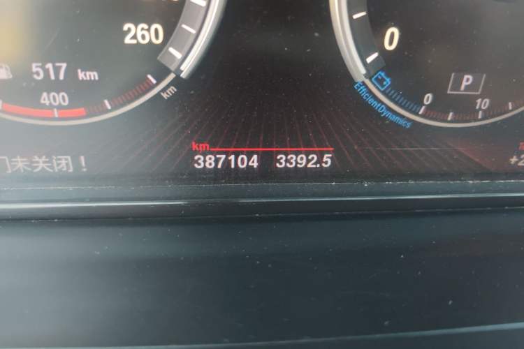 Used BMW 7 Series 2013 730Li Luxury Model Odometer Close Up