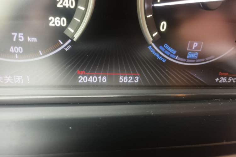 Used BMW 7 Series 2013 740Li Hybrid Edition Odometer Close Up