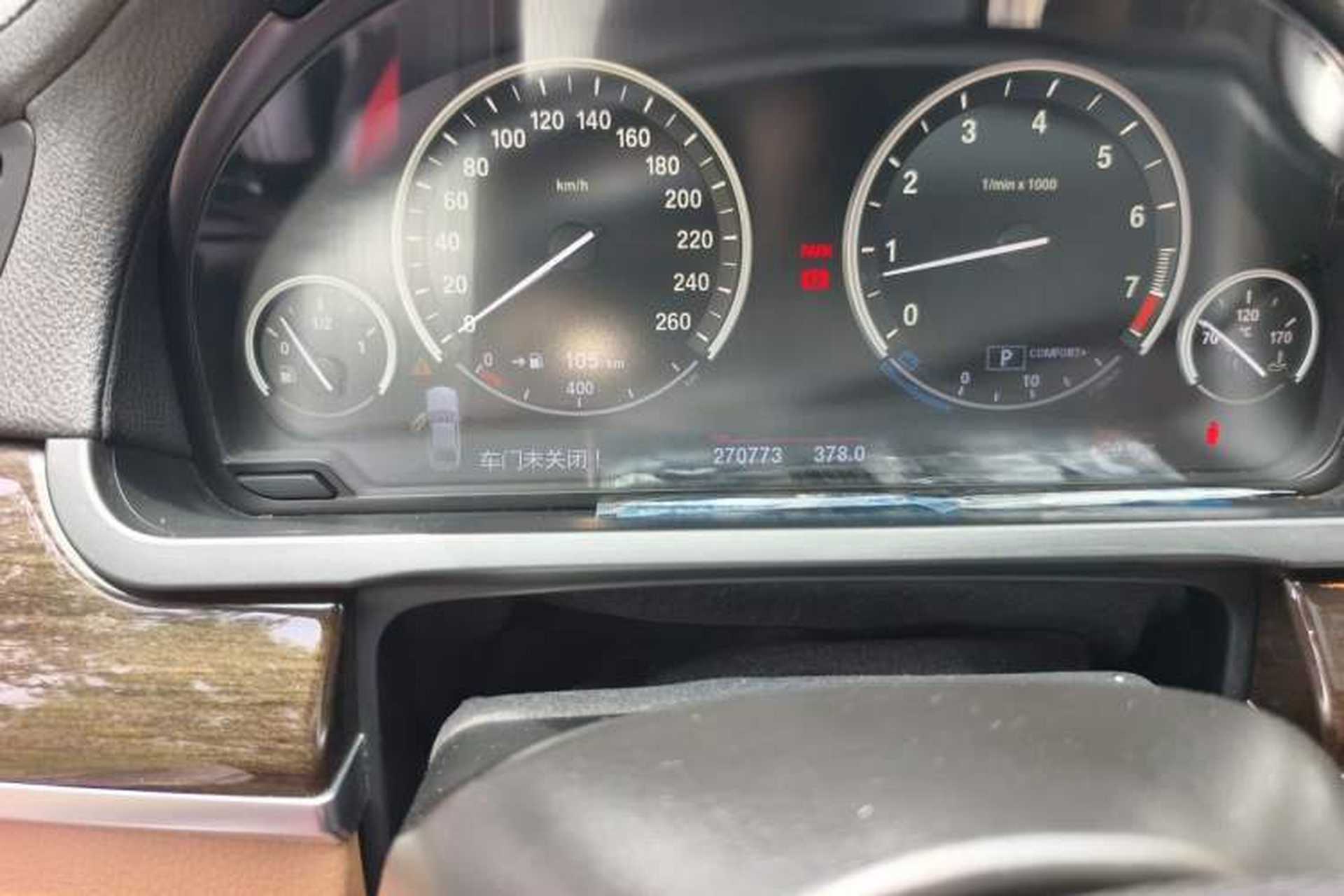 Used BMW 7 Series 2013 730Li Leading Model Odometer Close Up