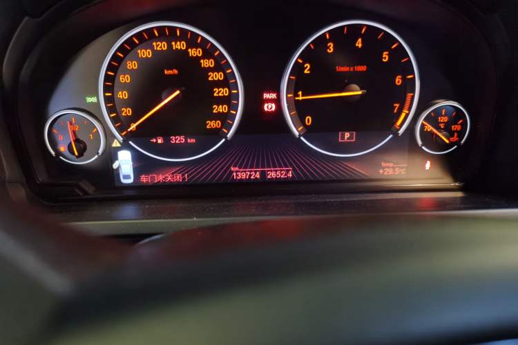 Used BMW 7 Series 2013 730Li Luxury Model Odometer Close Up
