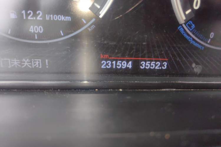 Used BMW 7 Series 2013 730Li Luxury Model Odometer Close Up
