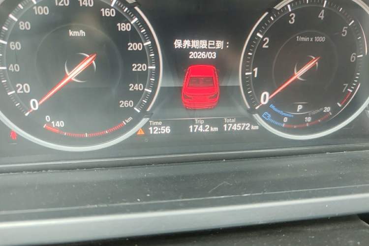 Used BMW 7 Series 2013 730Li Luxury Model Odometer Close Up