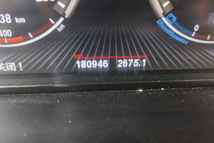 Used BMW 7 Series 2013 730Li Leading Model Odometer Close Up