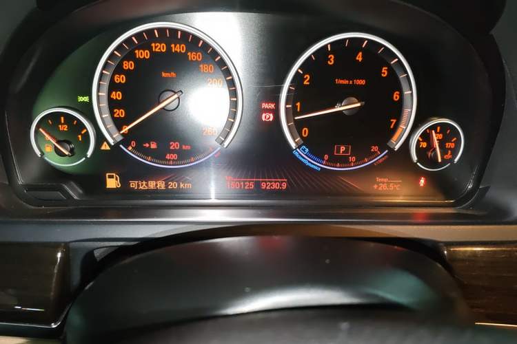 Used BMW 7 Series 2013 740Li xDrive Odometer Close Up