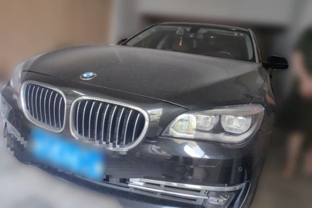 Used BMW 7 Series 2013 740Li Leading Model