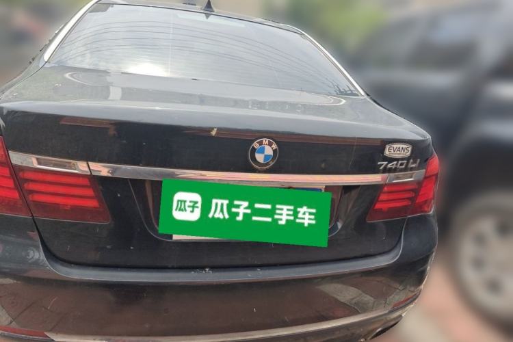 Used BMW 7 Series 2013 740Li Leading Model Rear