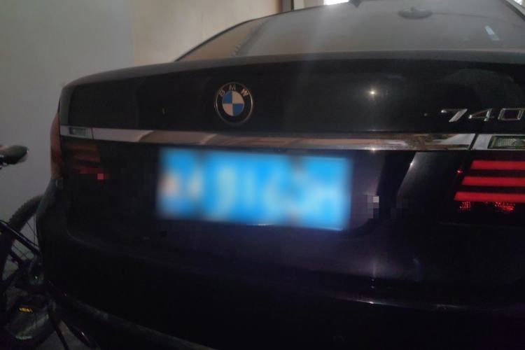 Used BMW 7 Series 2013 740Li Leading Model Rear