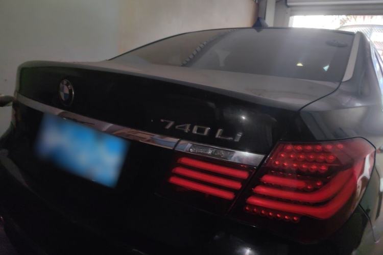 Used BMW 7 Series 2013 740Li Leading Model Rear Right 45 Deg