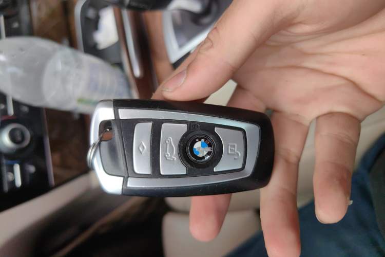 Used BMW 7 Series 2013 740Li Hybrid Edition Vehicle Key