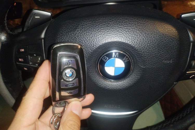 Used BMW 7 Series 2013 740Li Luxury Model Vehicle Key