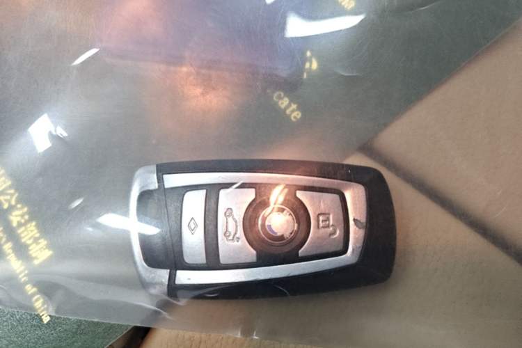 Used BMW 7 Series 2013 740Li Leading Model Vehicle Key