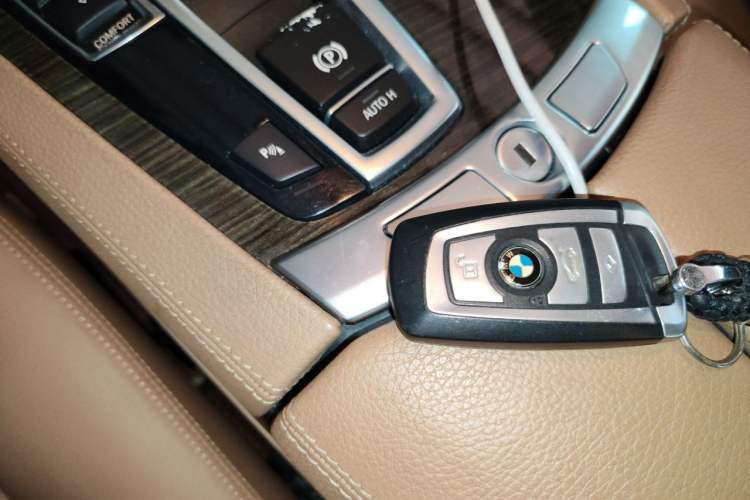 Used BMW 7 Series 2013 730Li Leading Model Vehicle Key